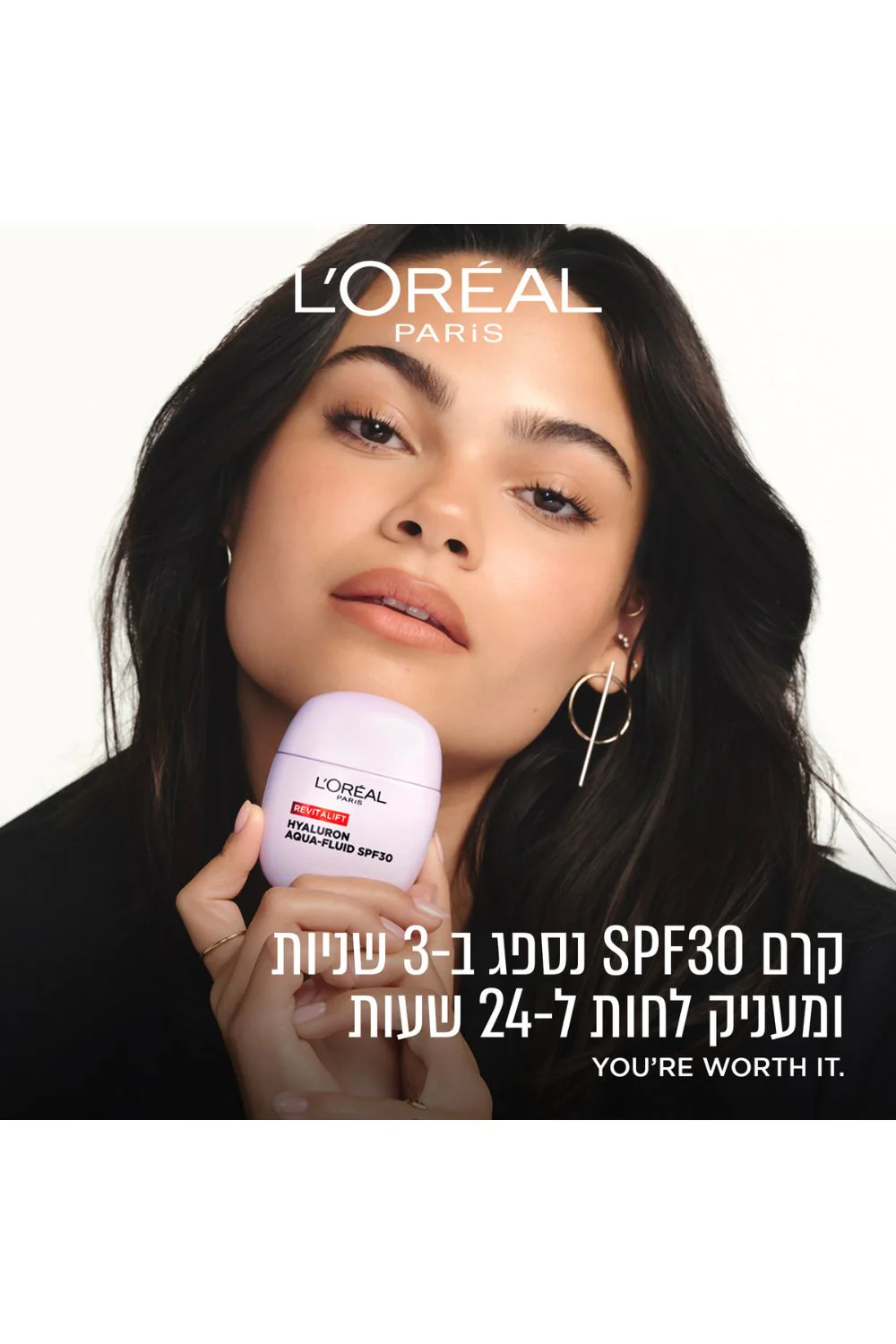 תמונה ממוזערת 3
