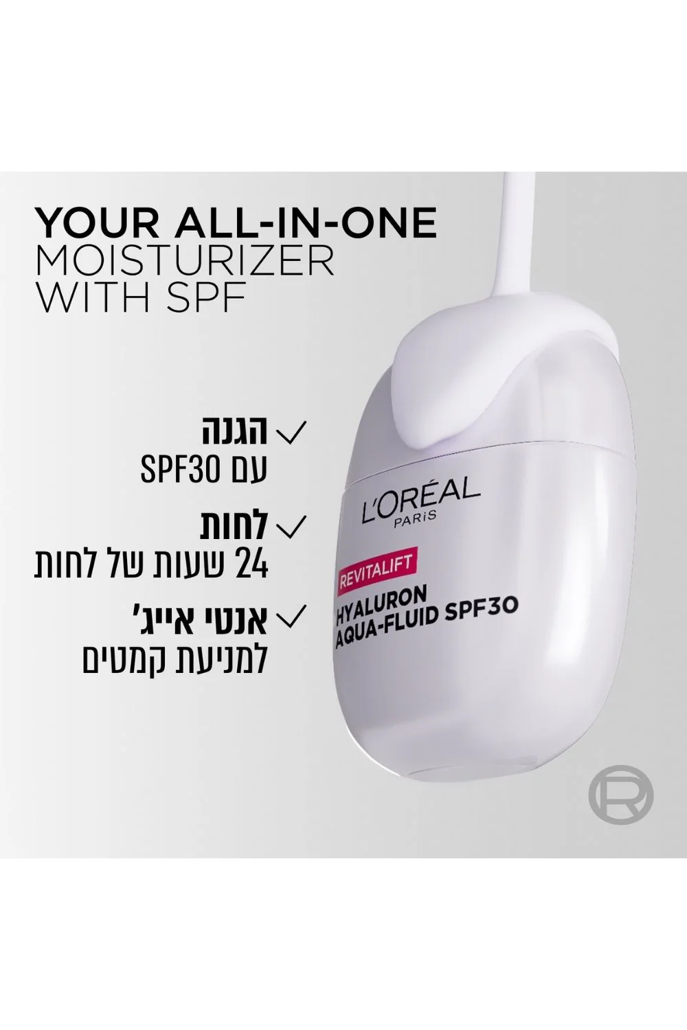 תמונה ממוזערת 5