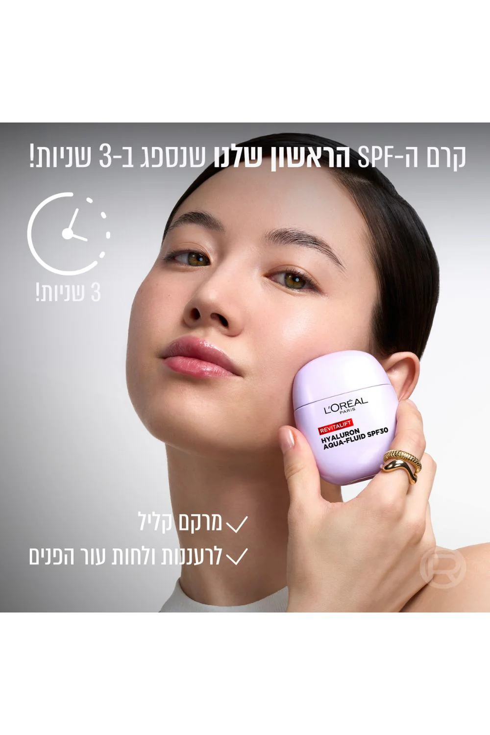 תמונה ממוזערת 6