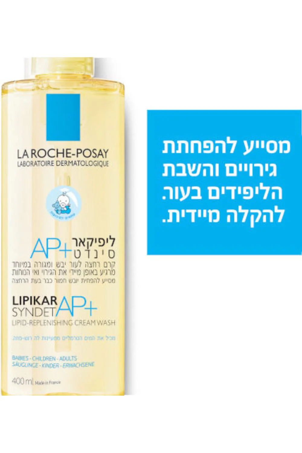 תמונה ממוזערת 2