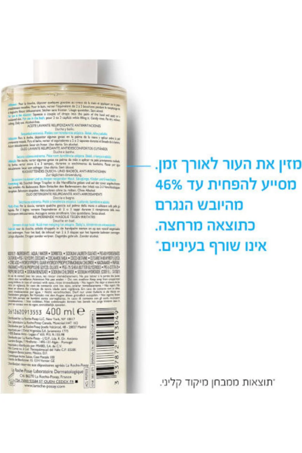 תמונה ממוזערת 4