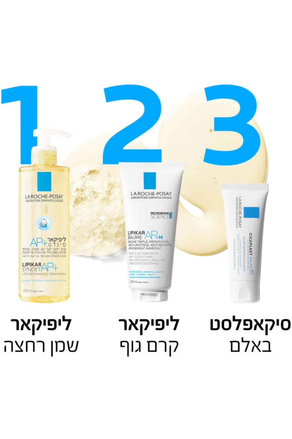 תמונה ממוזערת 5