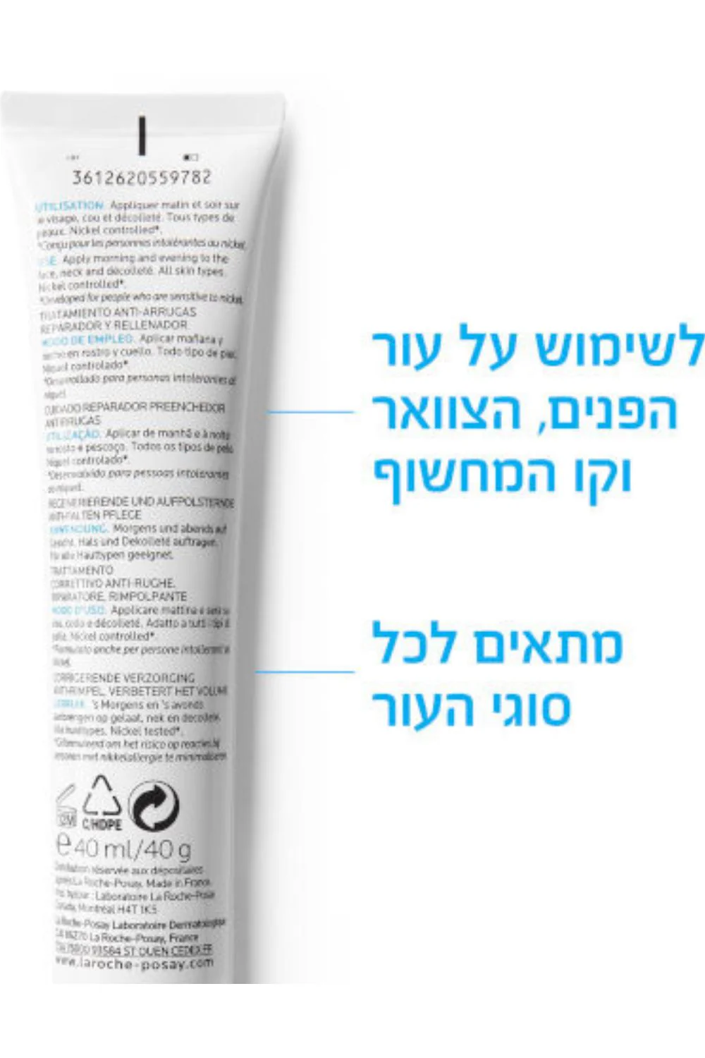 תמונה ממוזערת 3