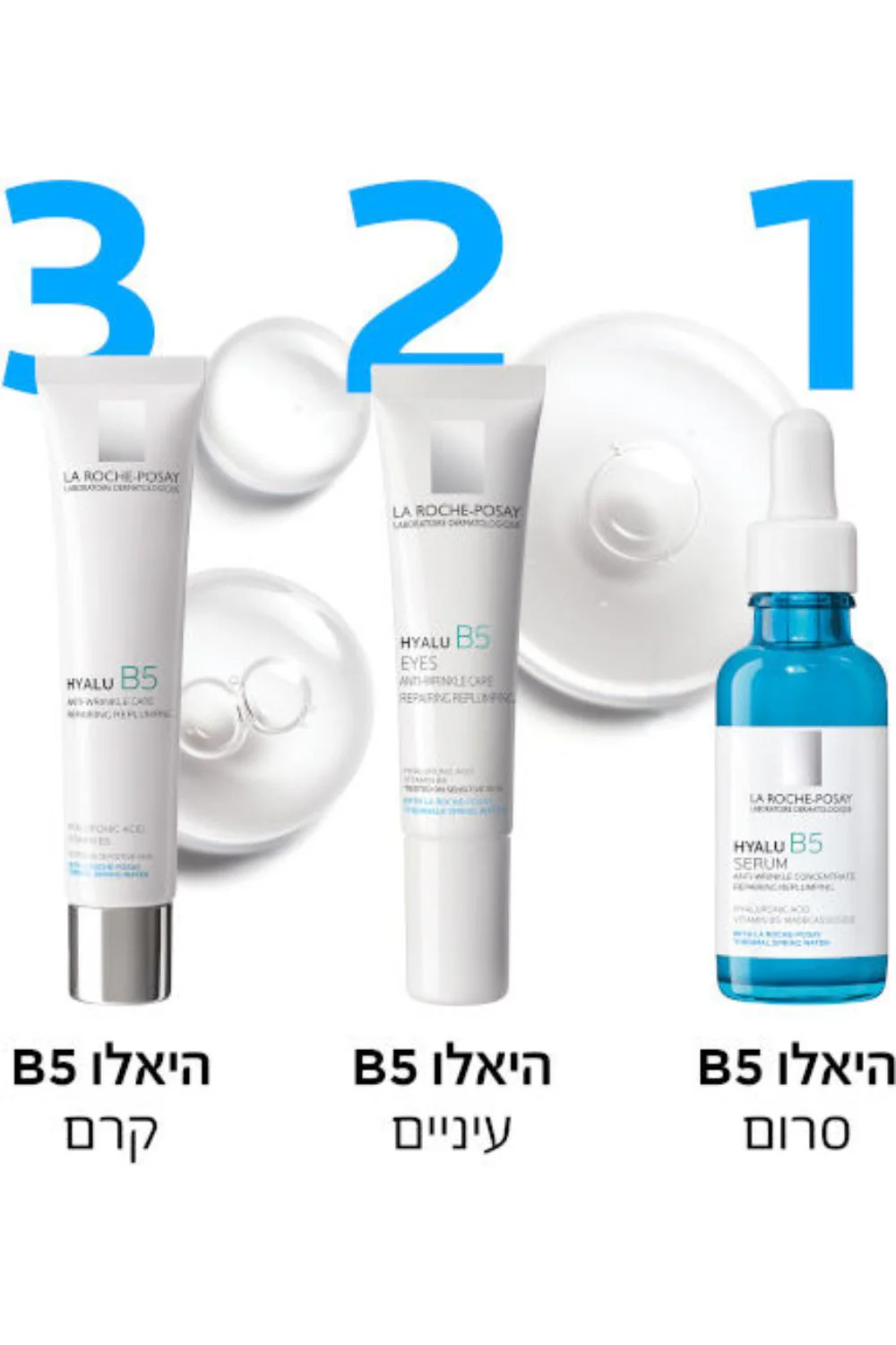 תמונה ממוזערת 5