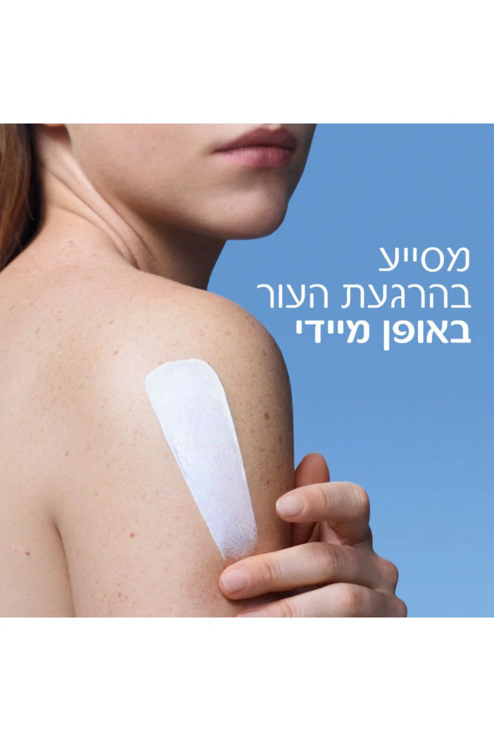 תמונה ממוזערת 5