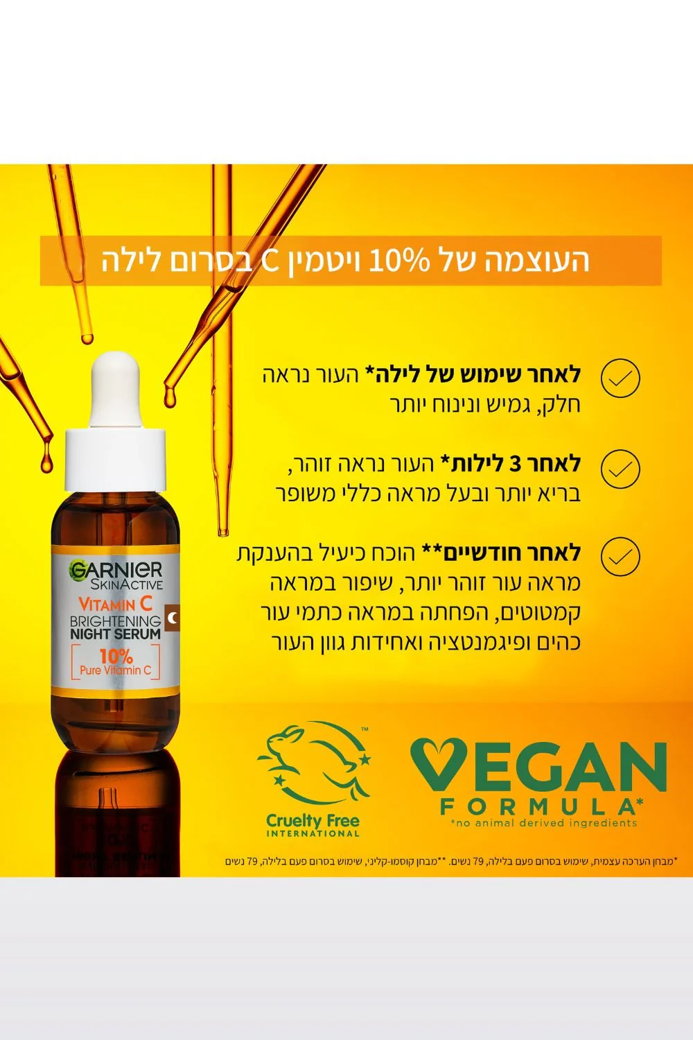 תמונה ממוזערת 4