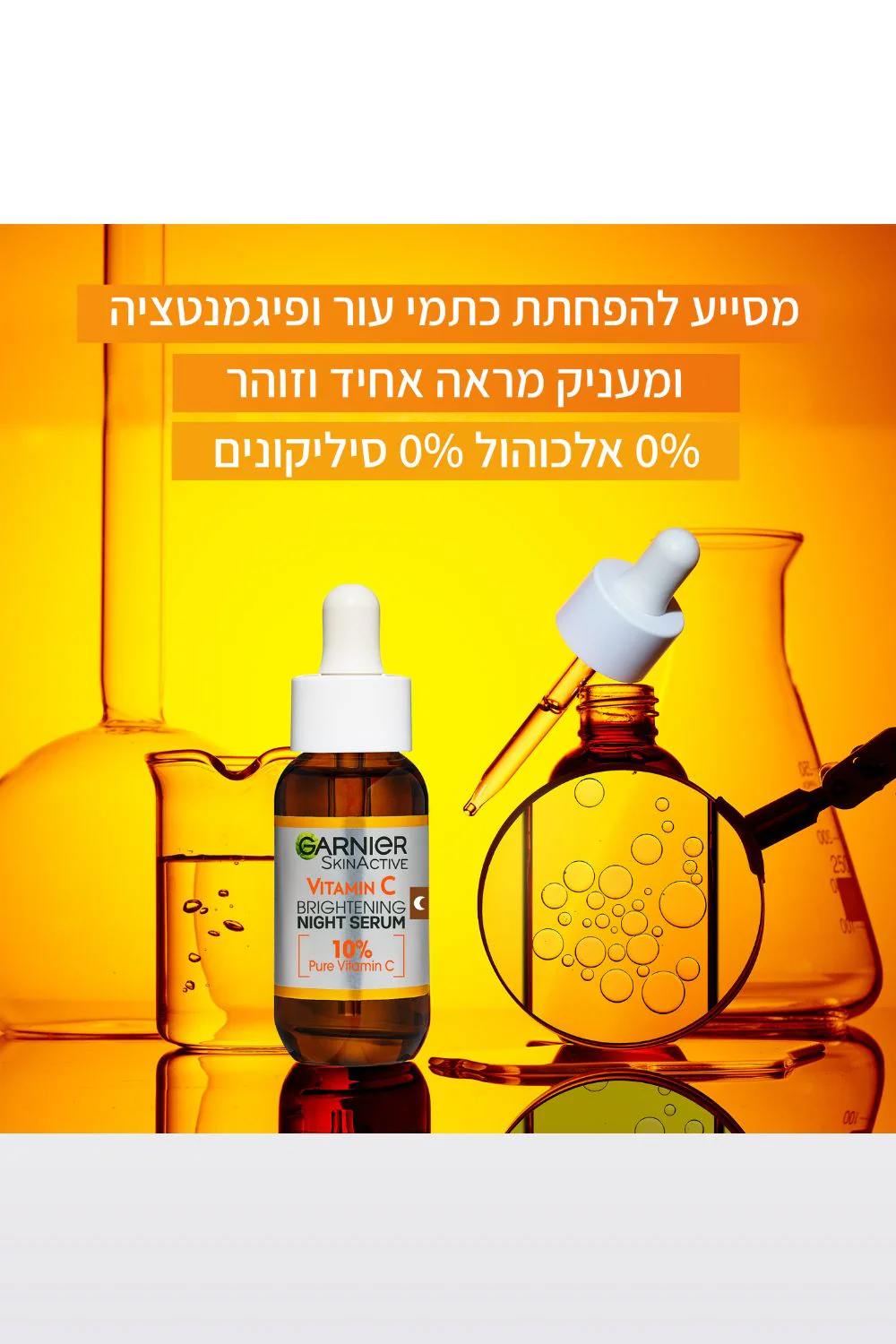 תמונה ממוזערת 5