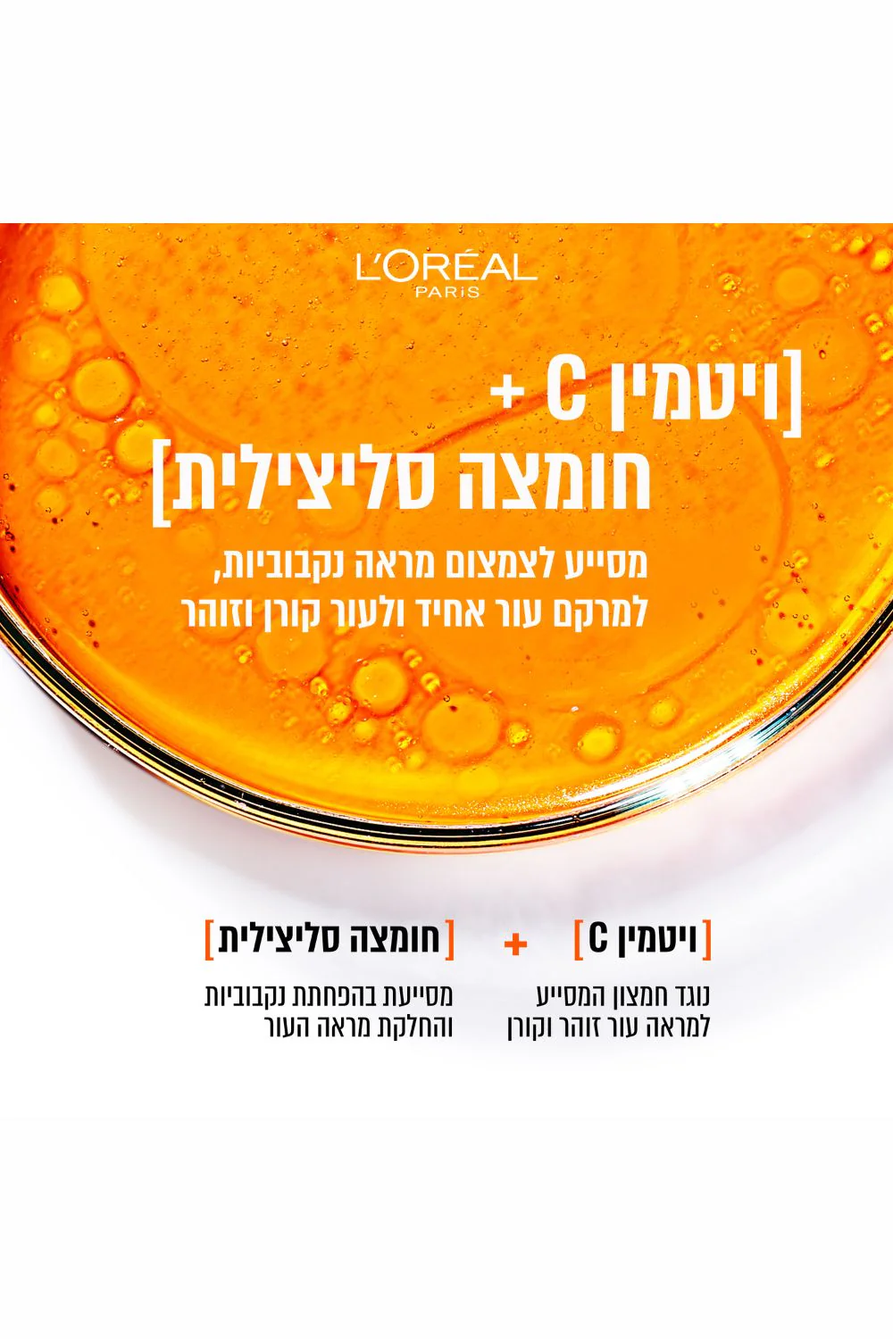 תמונה ממוזערת 2