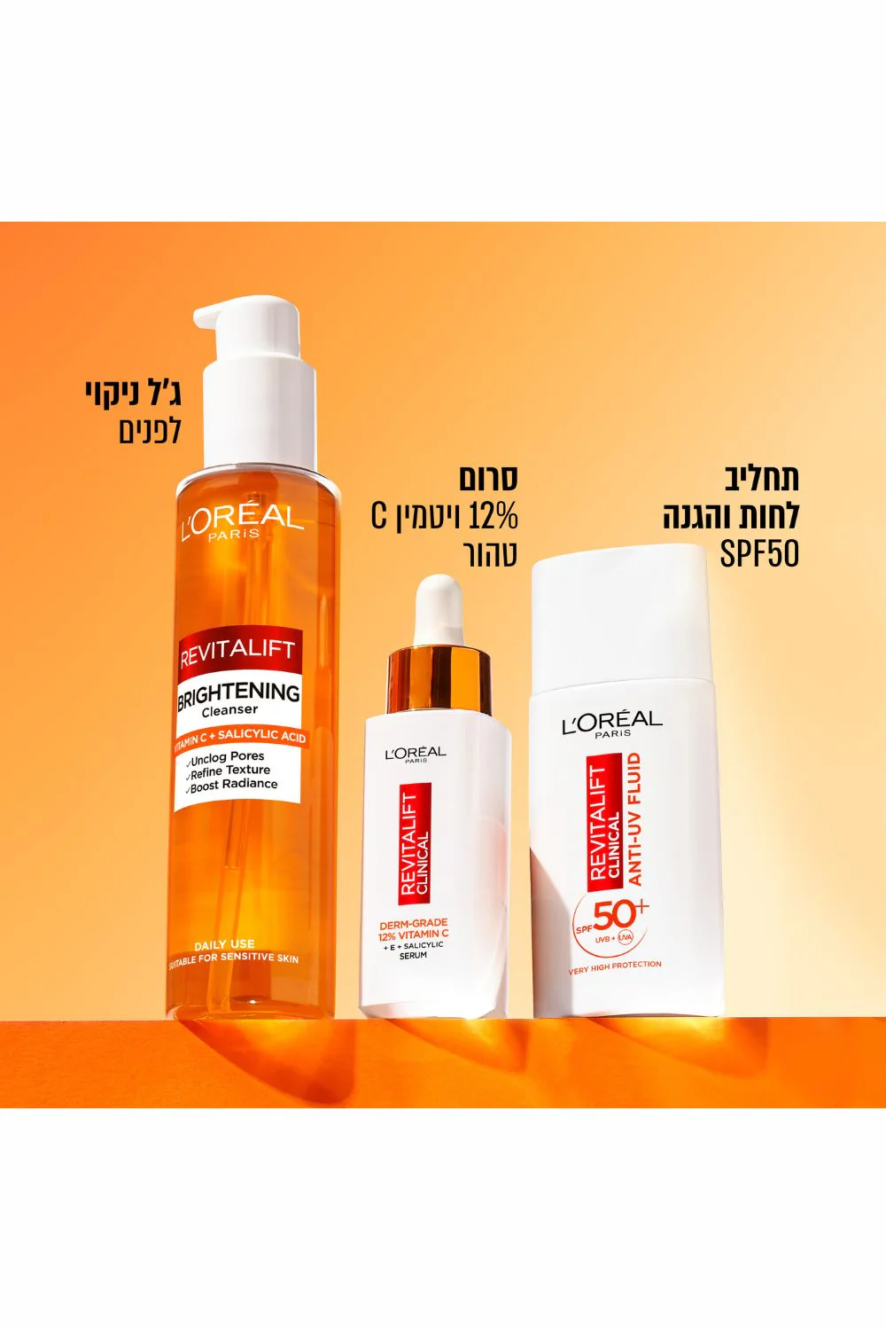 תמונה ממוזערת 4