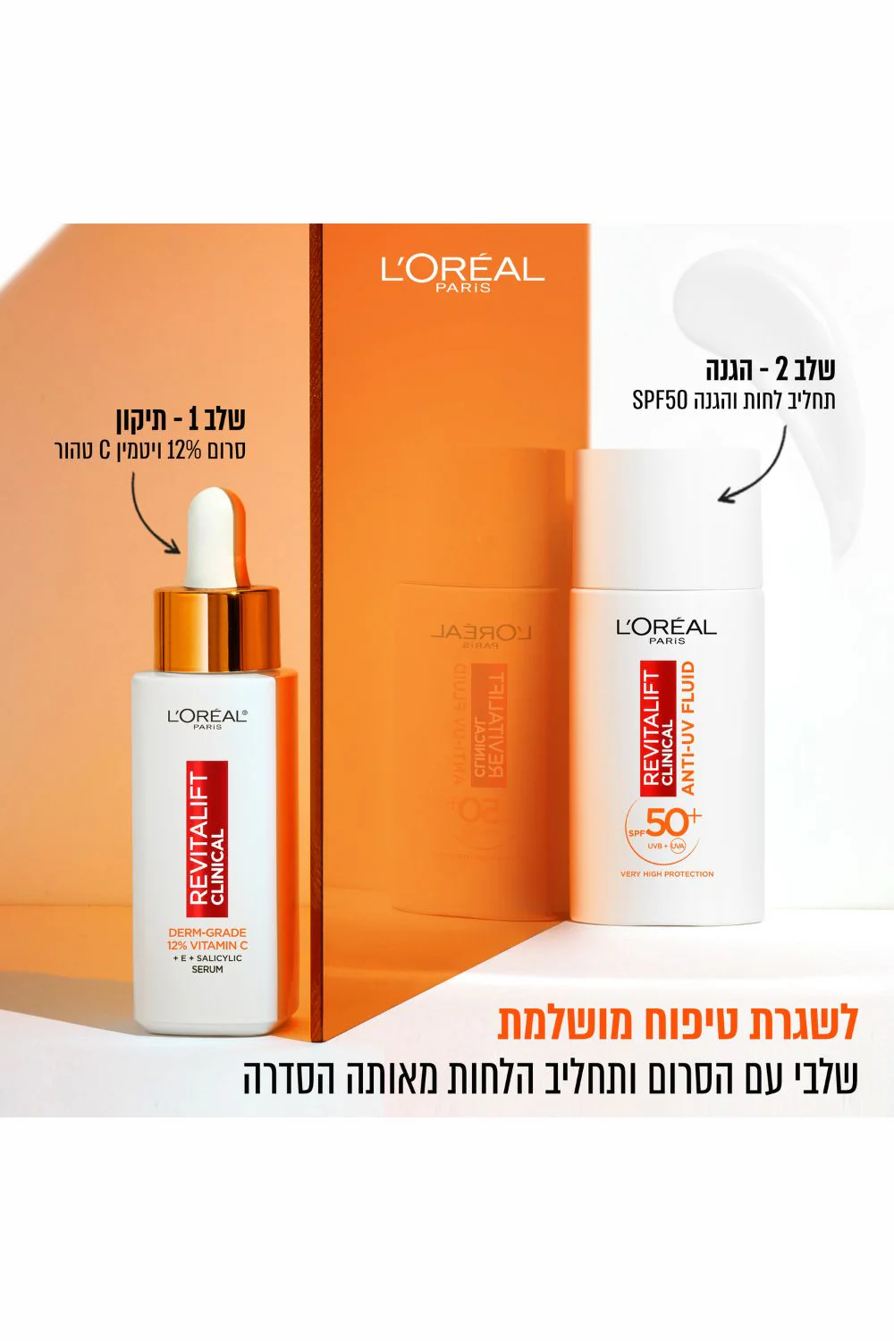 תמונה ממוזערת 5