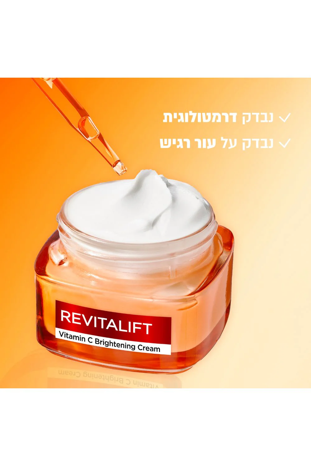 תמונה ממוזערת 3