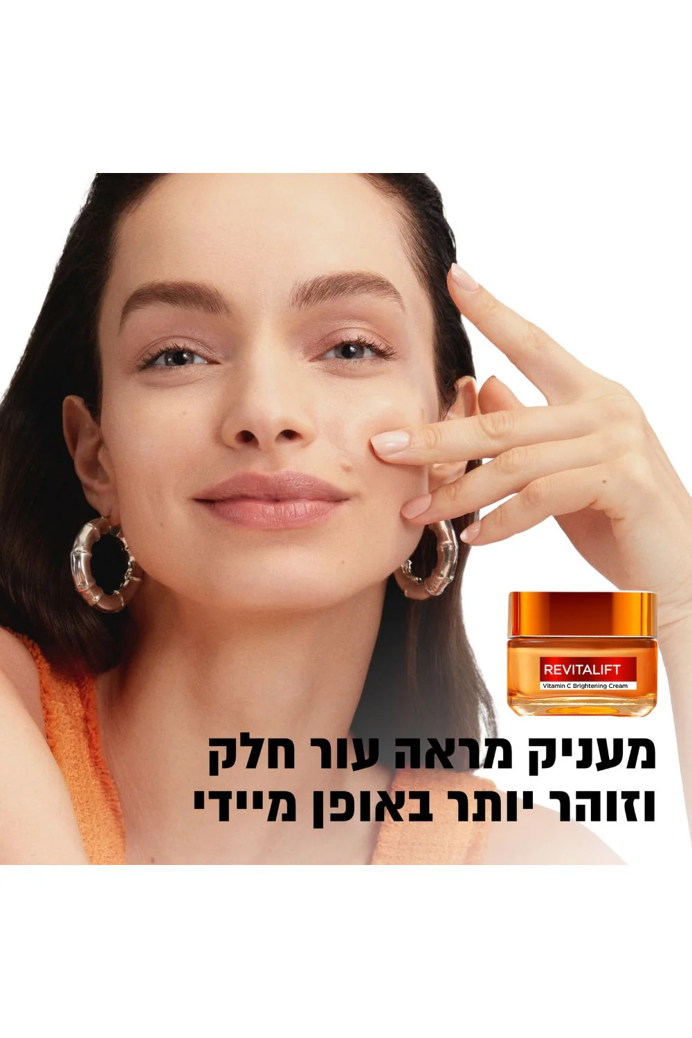 תמונה ממוזערת 4