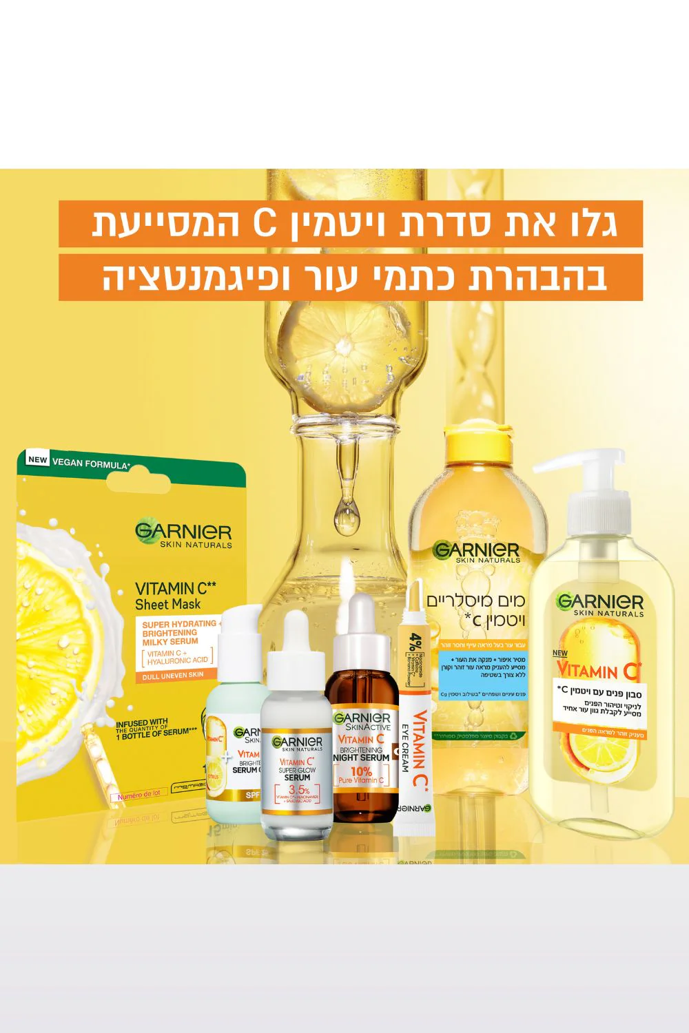 תמונה ממוזערת 6