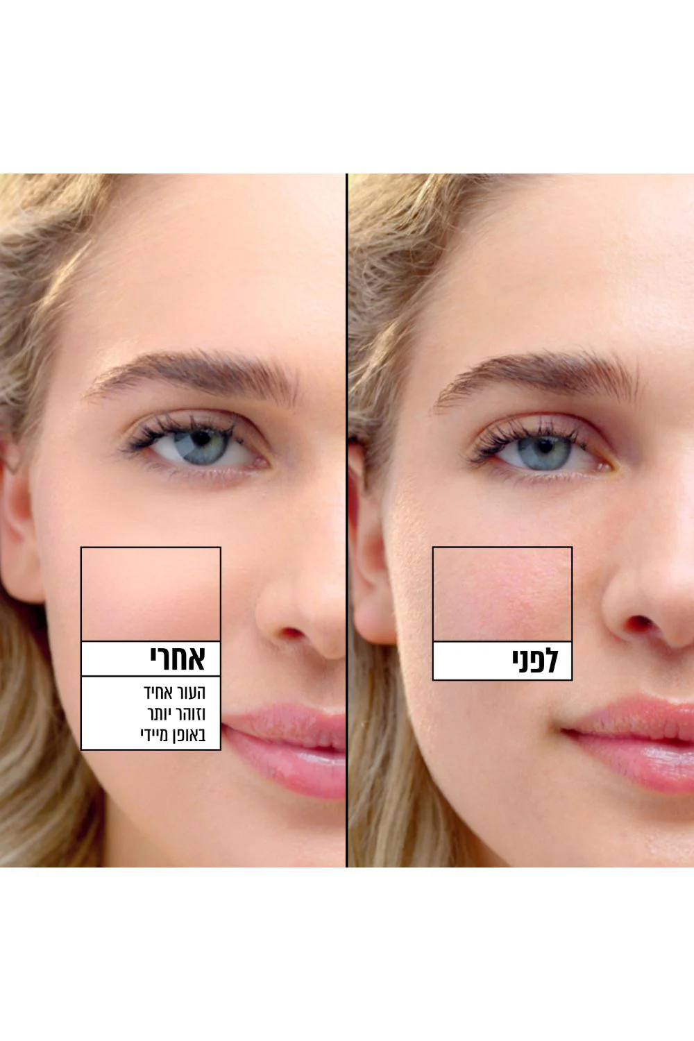 תמונה ממוזערת 9