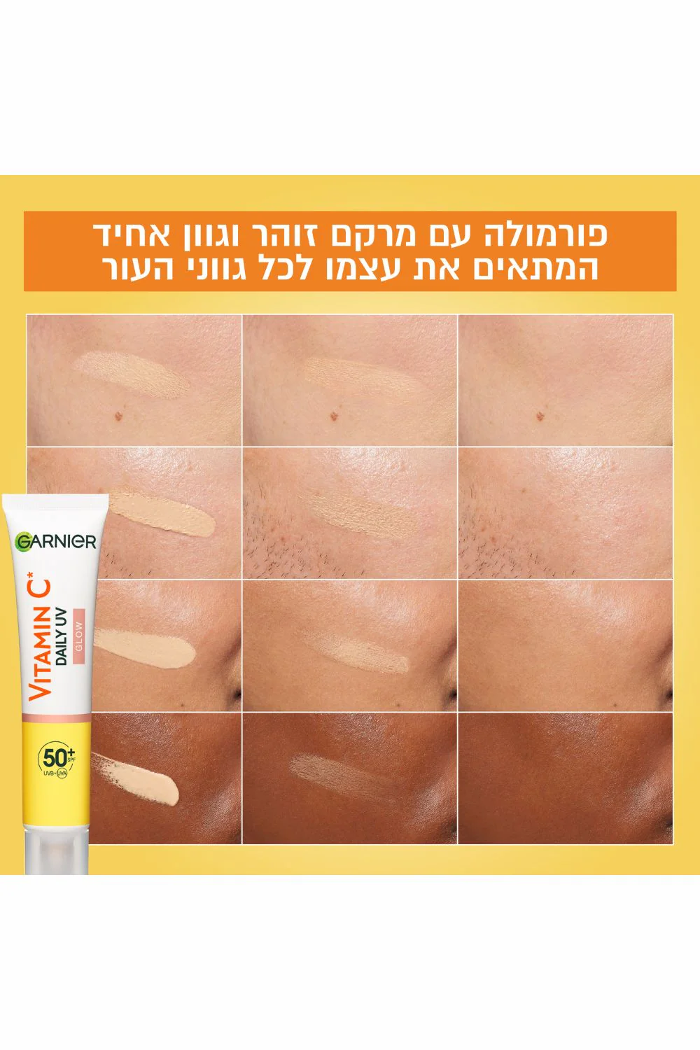 תמונה ממוזערת 3
