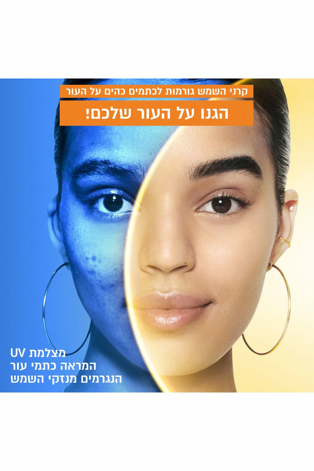 תמונה ממוזערת 4