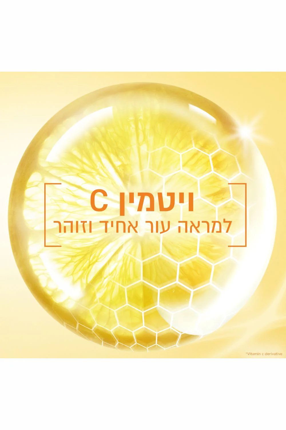 תמונה ממוזערת 5
