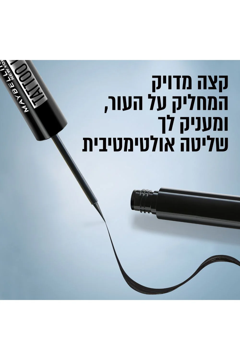 תמונה ממוזערת 3