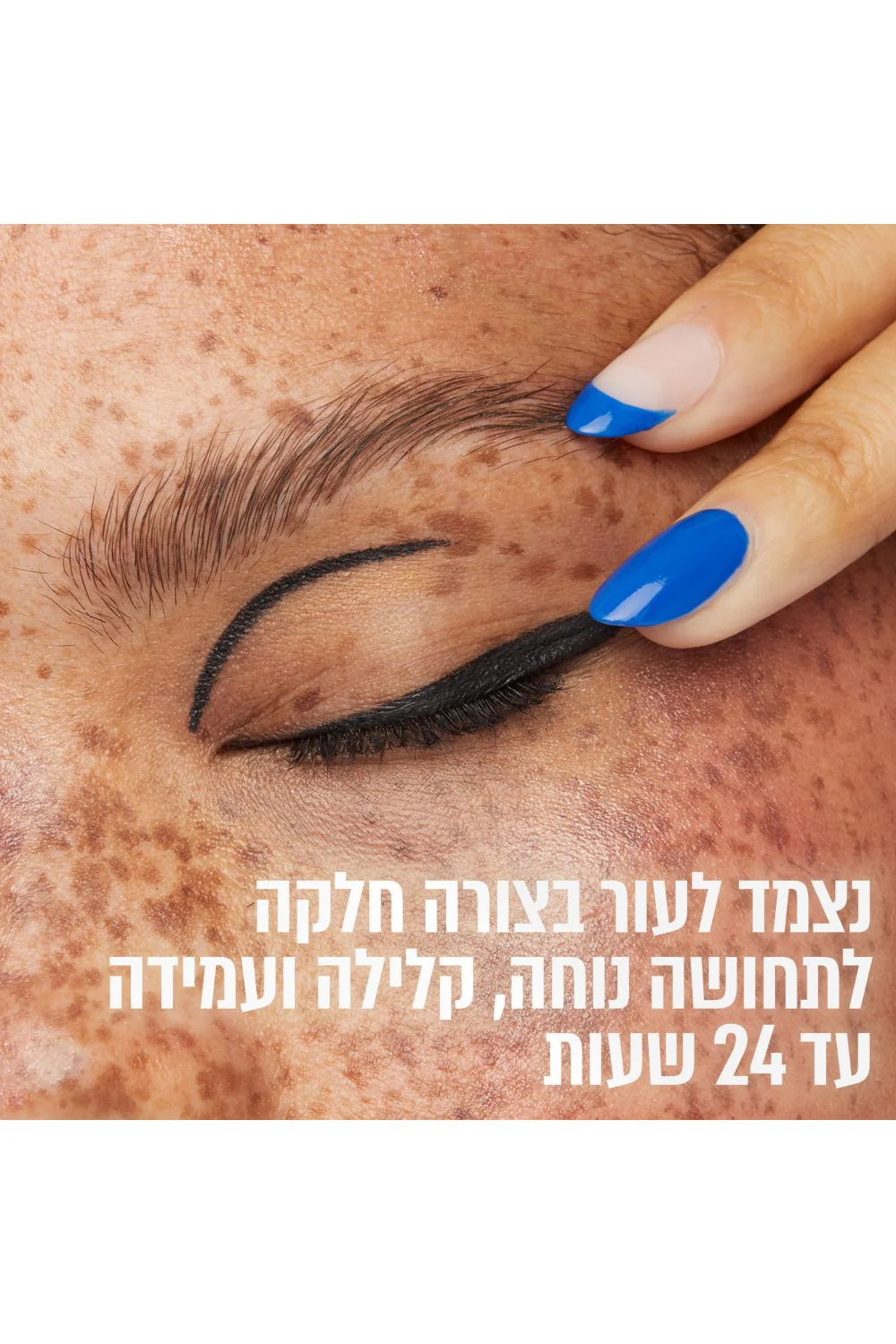 תמונה ממוזערת 5