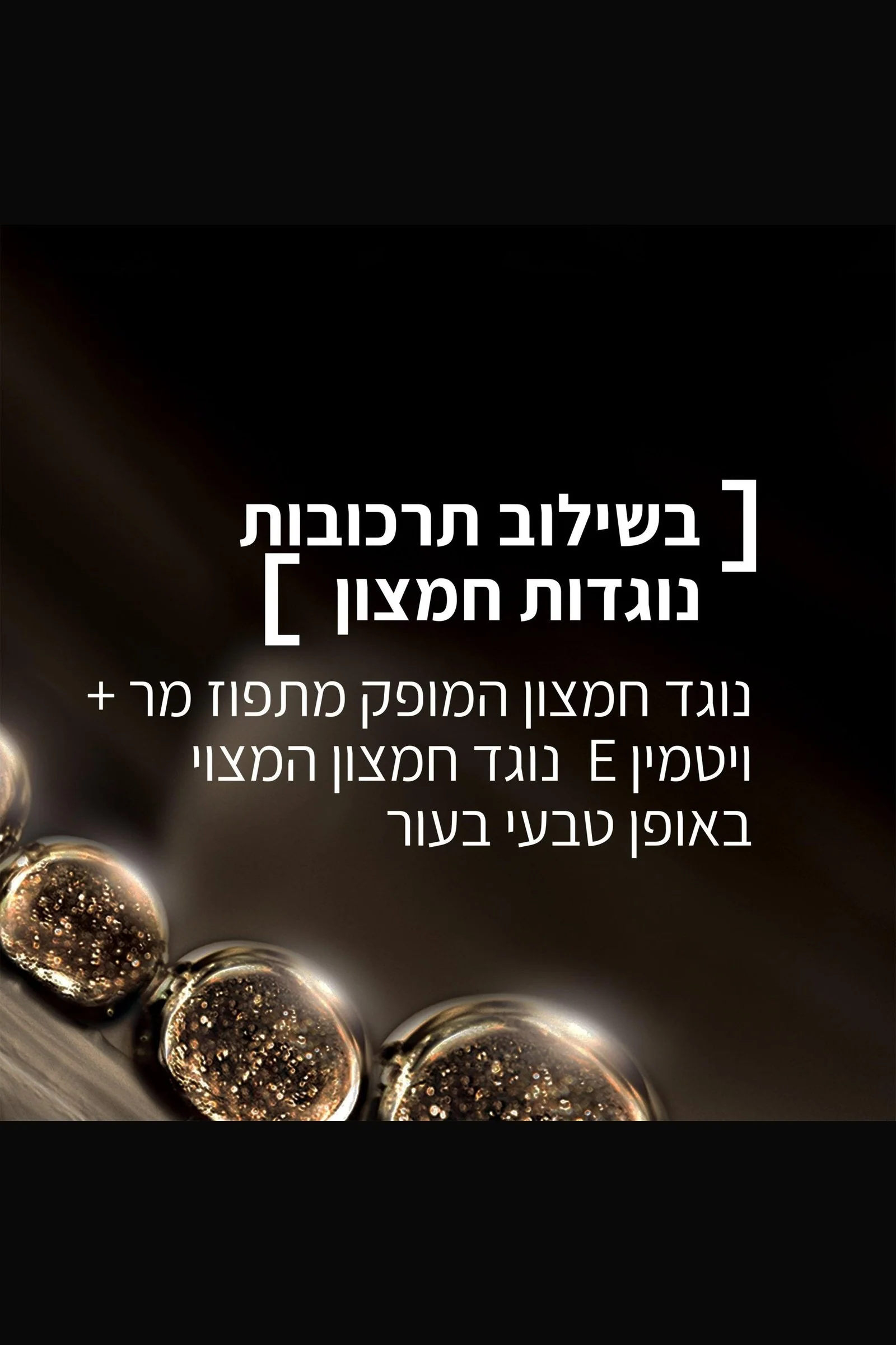 תמונה ממוזערת 4