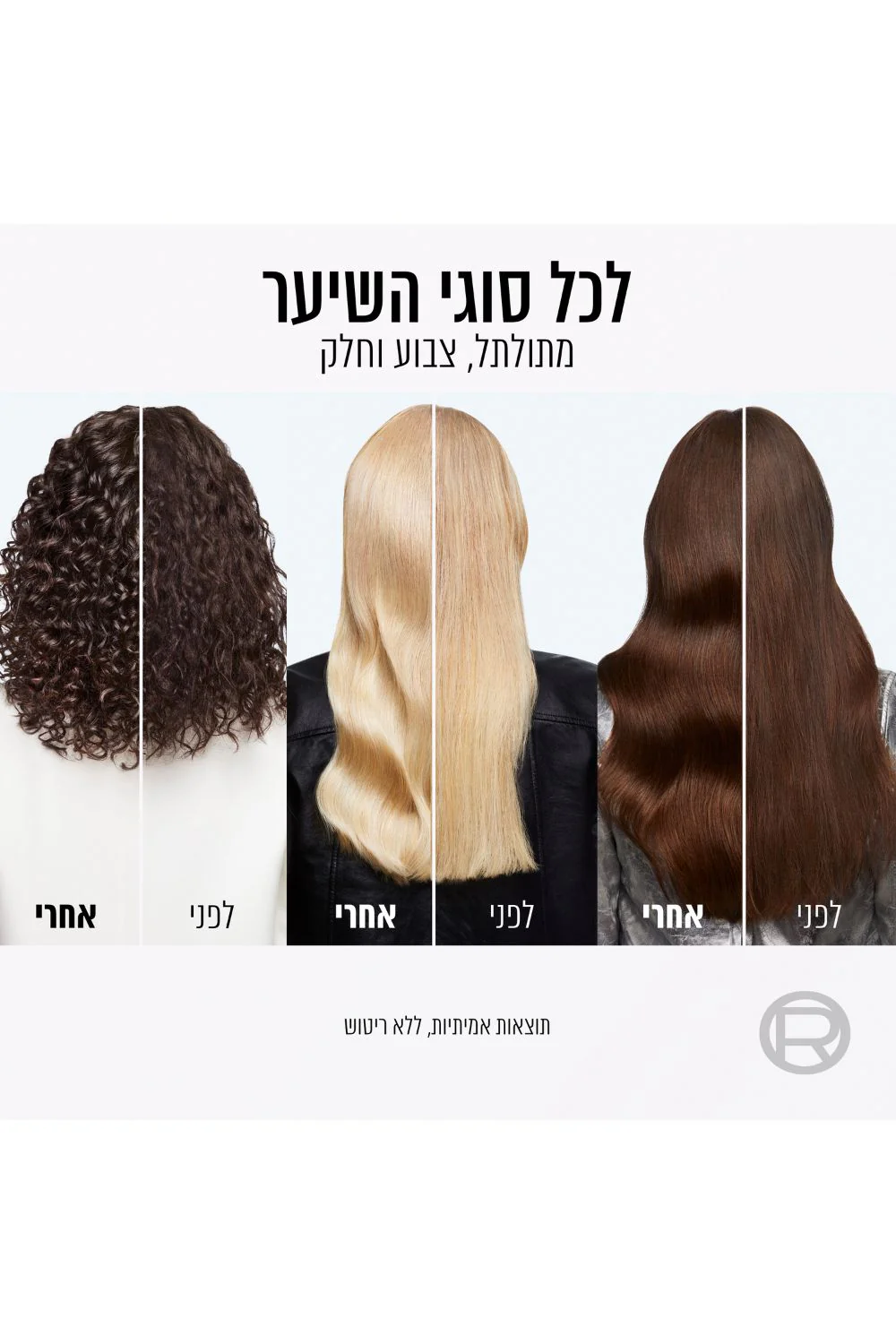 תמונה ממוזערת 4