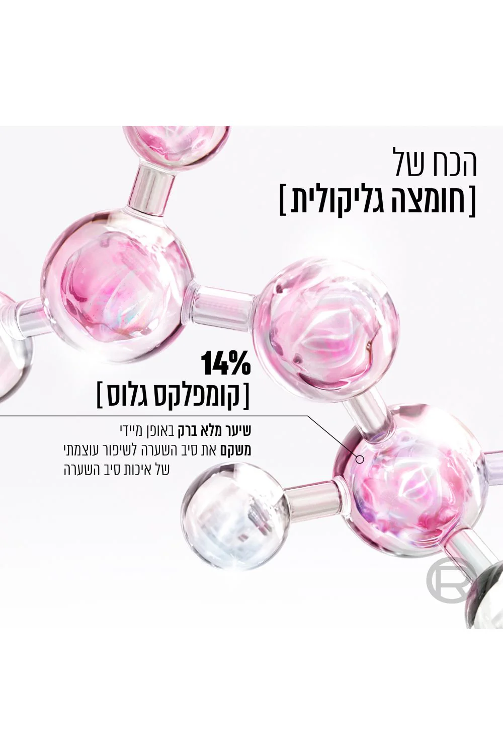 תמונה ממוזערת 4
