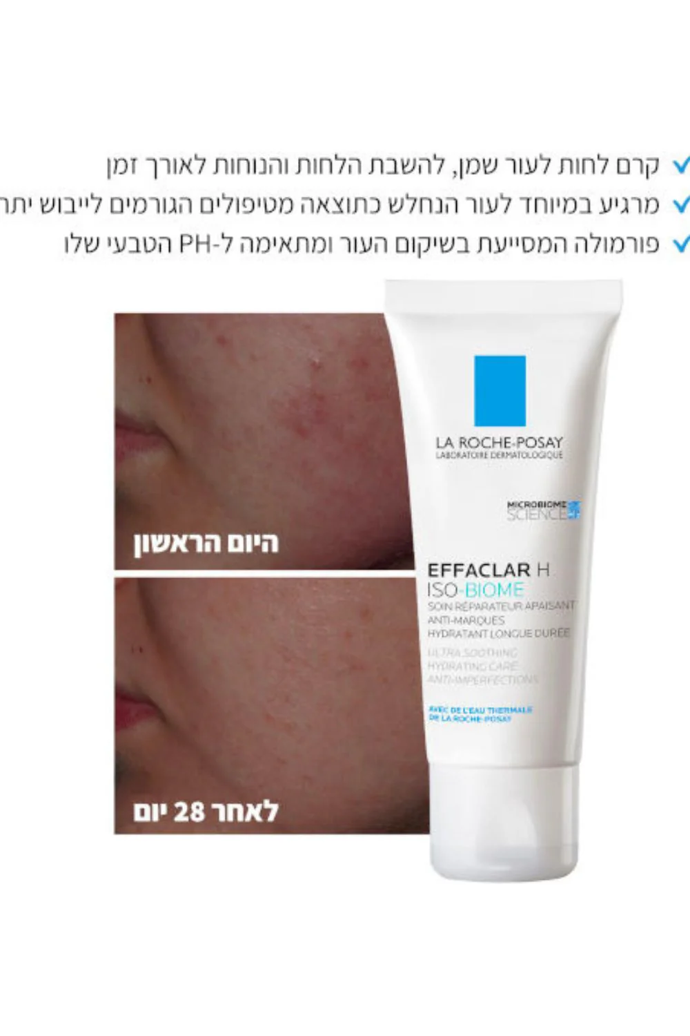 תמונה ממוזערת 4