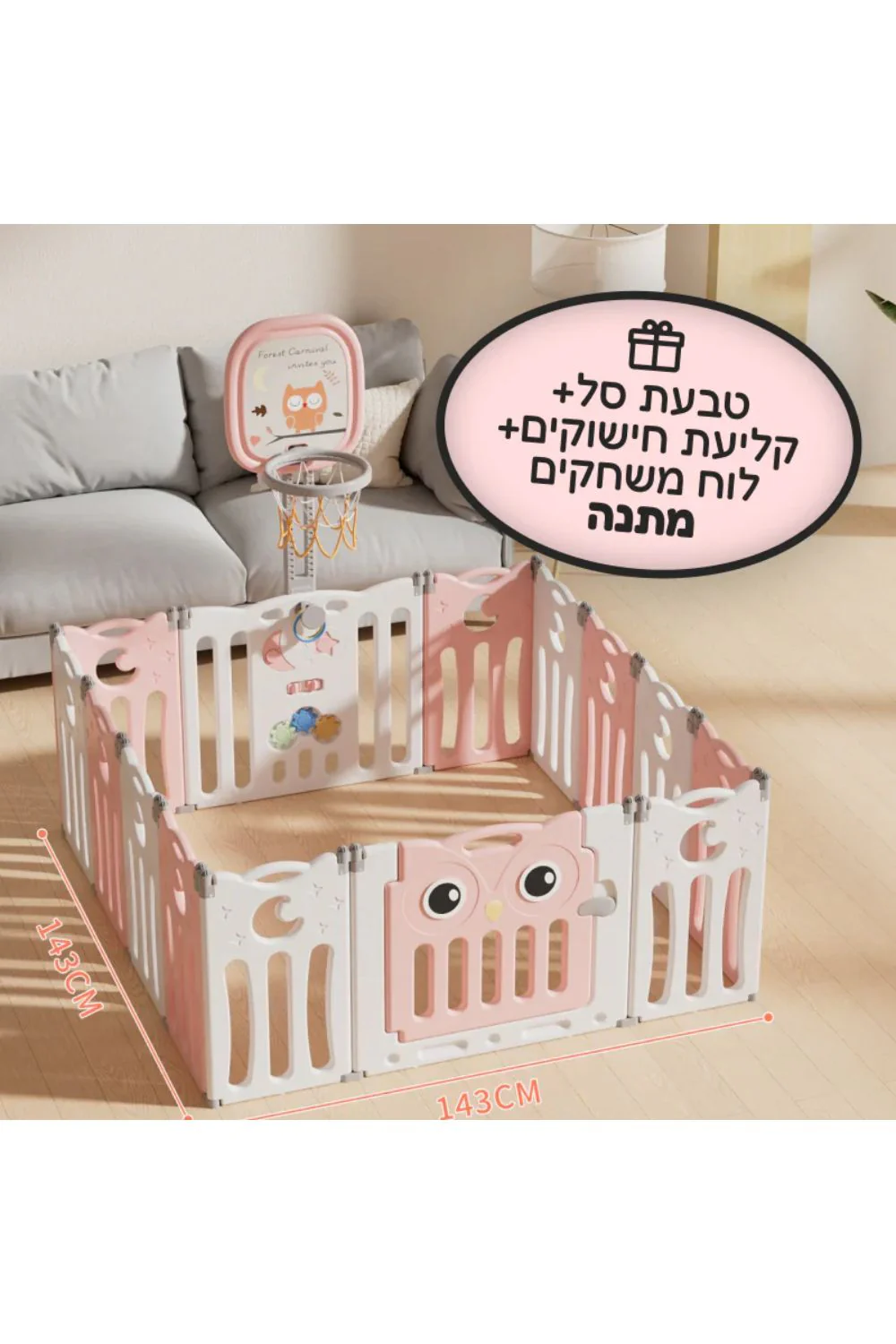 תמונה ממוזערת 2