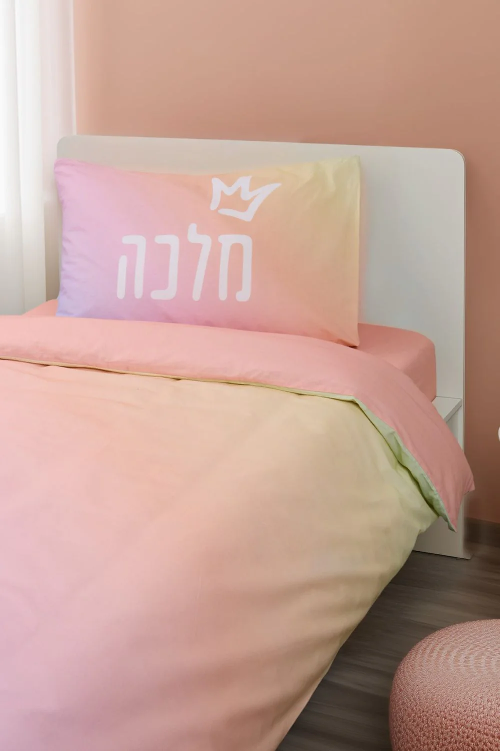תמונת מוצר 1