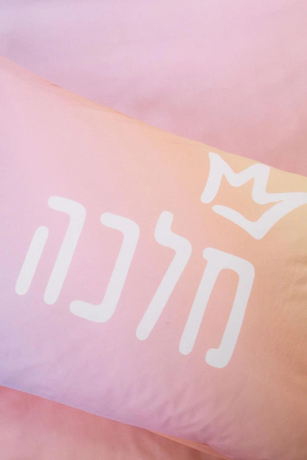 תמונה ממוזערת 2