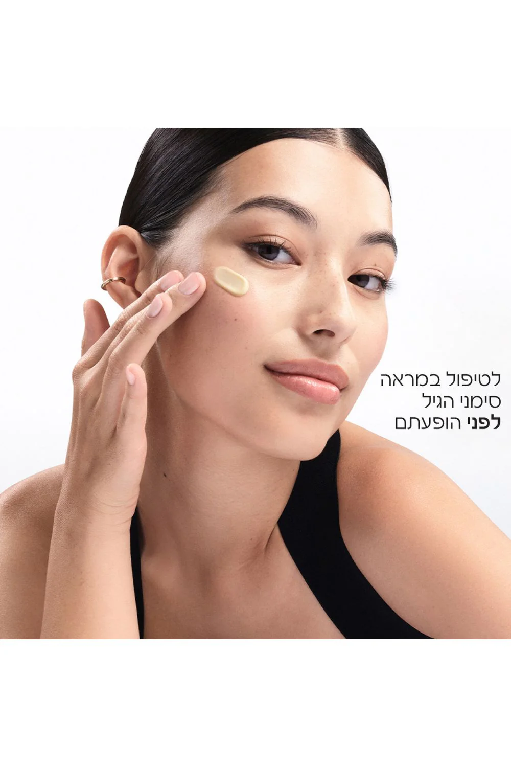 תמונה ממוזערת 3