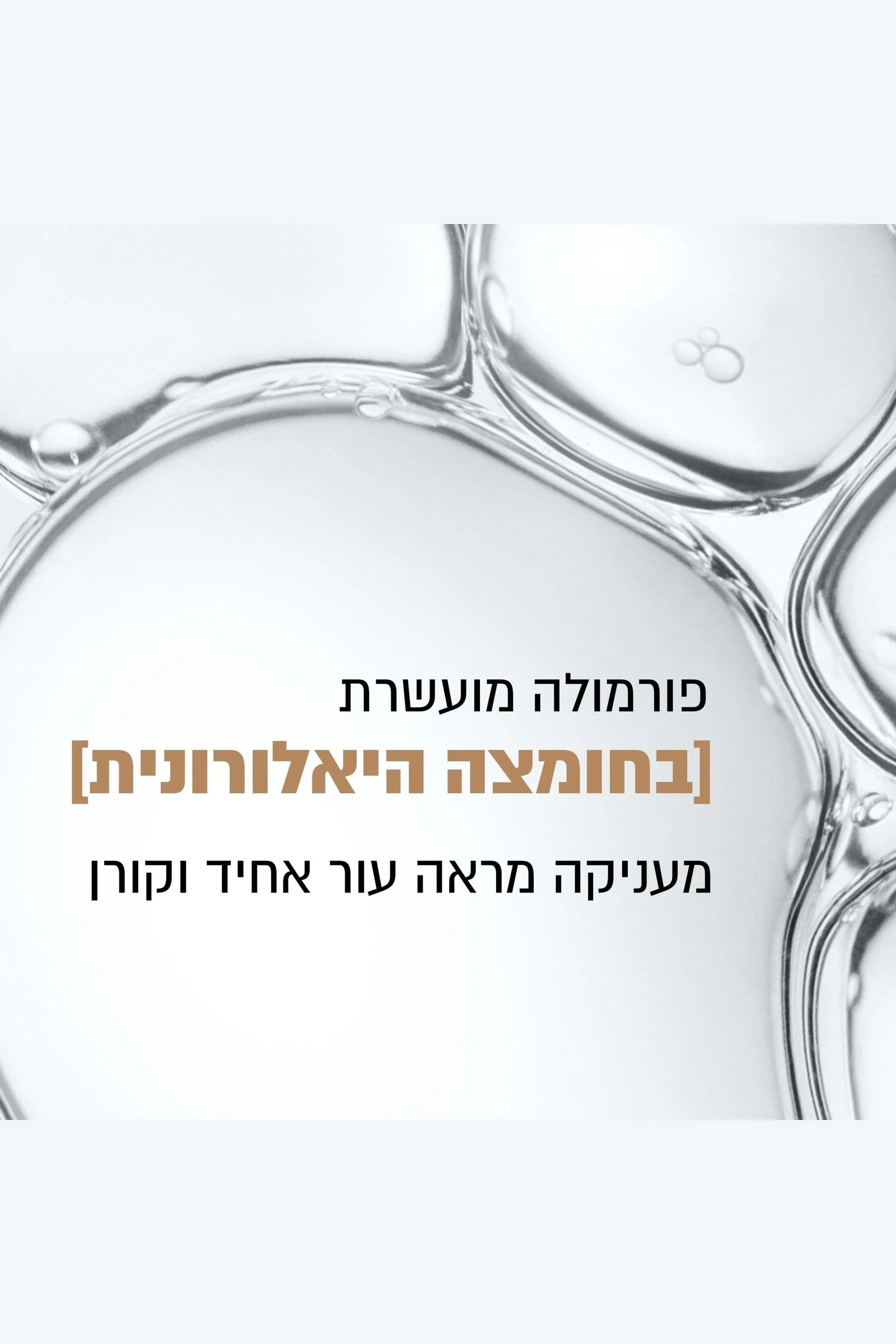 תמונה ממוזערת 8