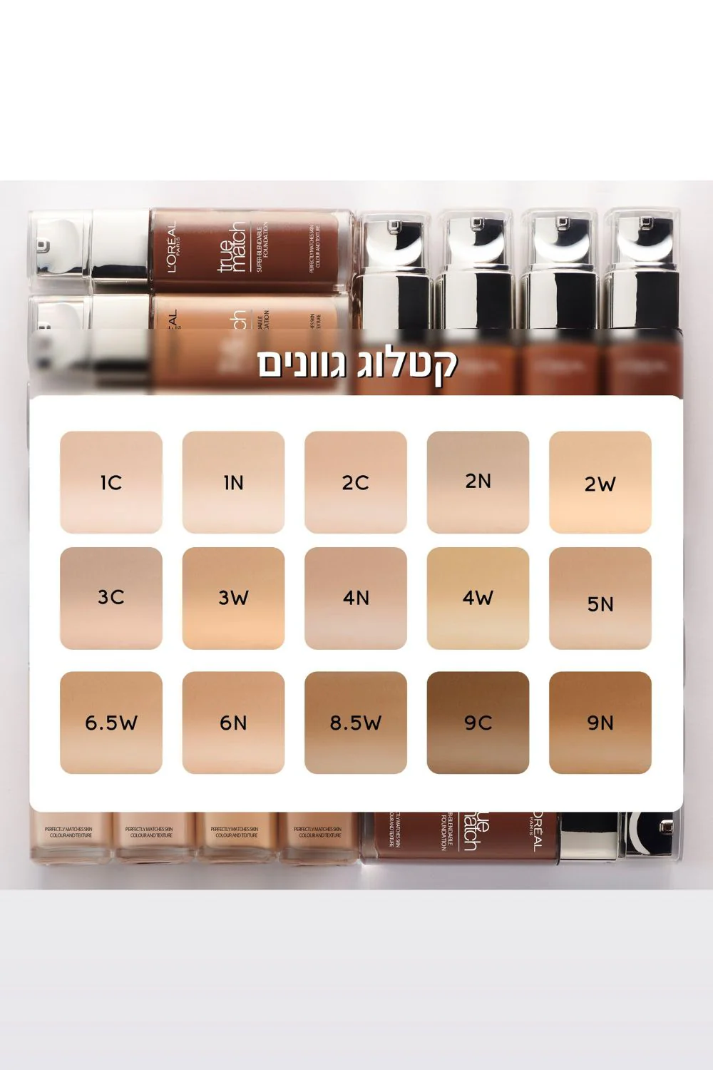 תמונה ממוזערת 13