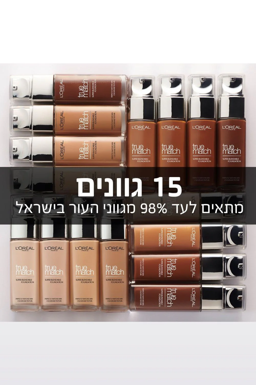 תמונה ממוזערת 15