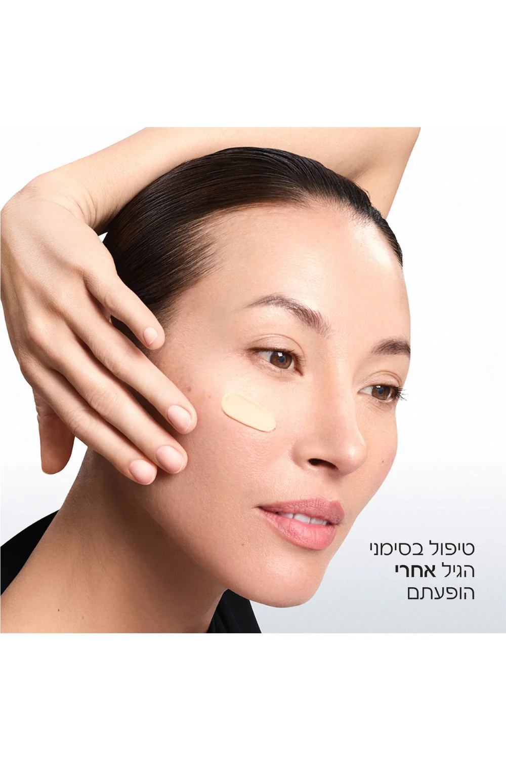 תמונה ממוזערת 3