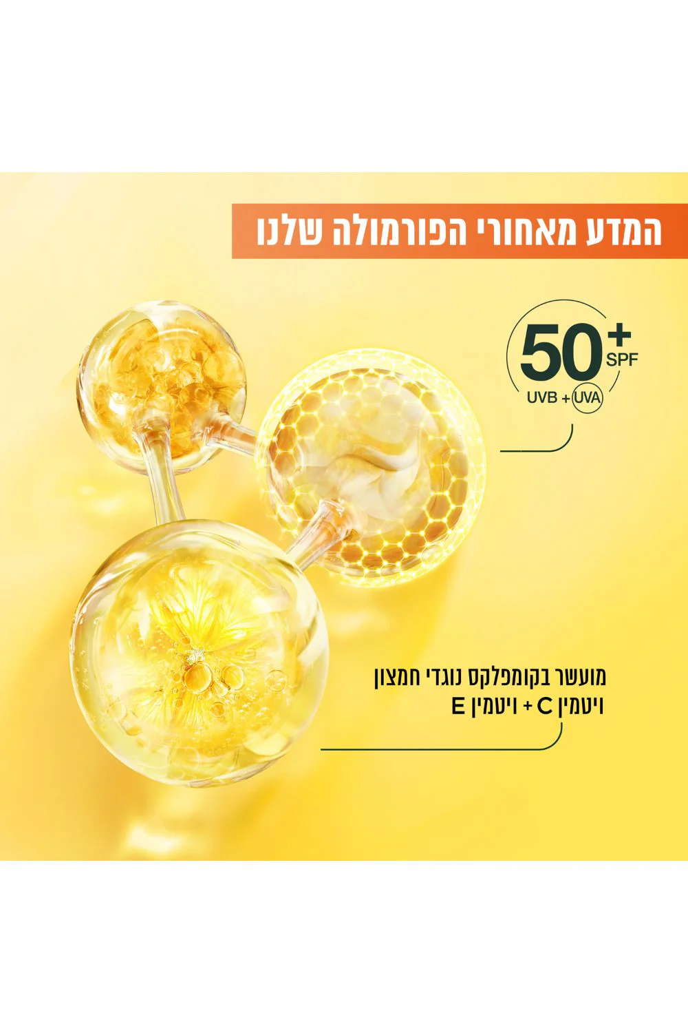 תמונה ממוזערת 3