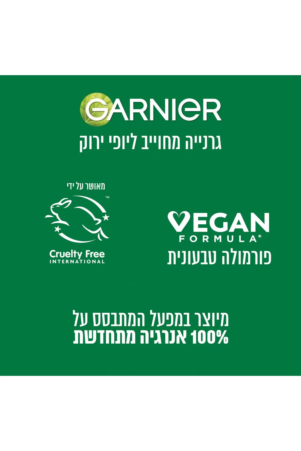 תמונה ממוזערת 4