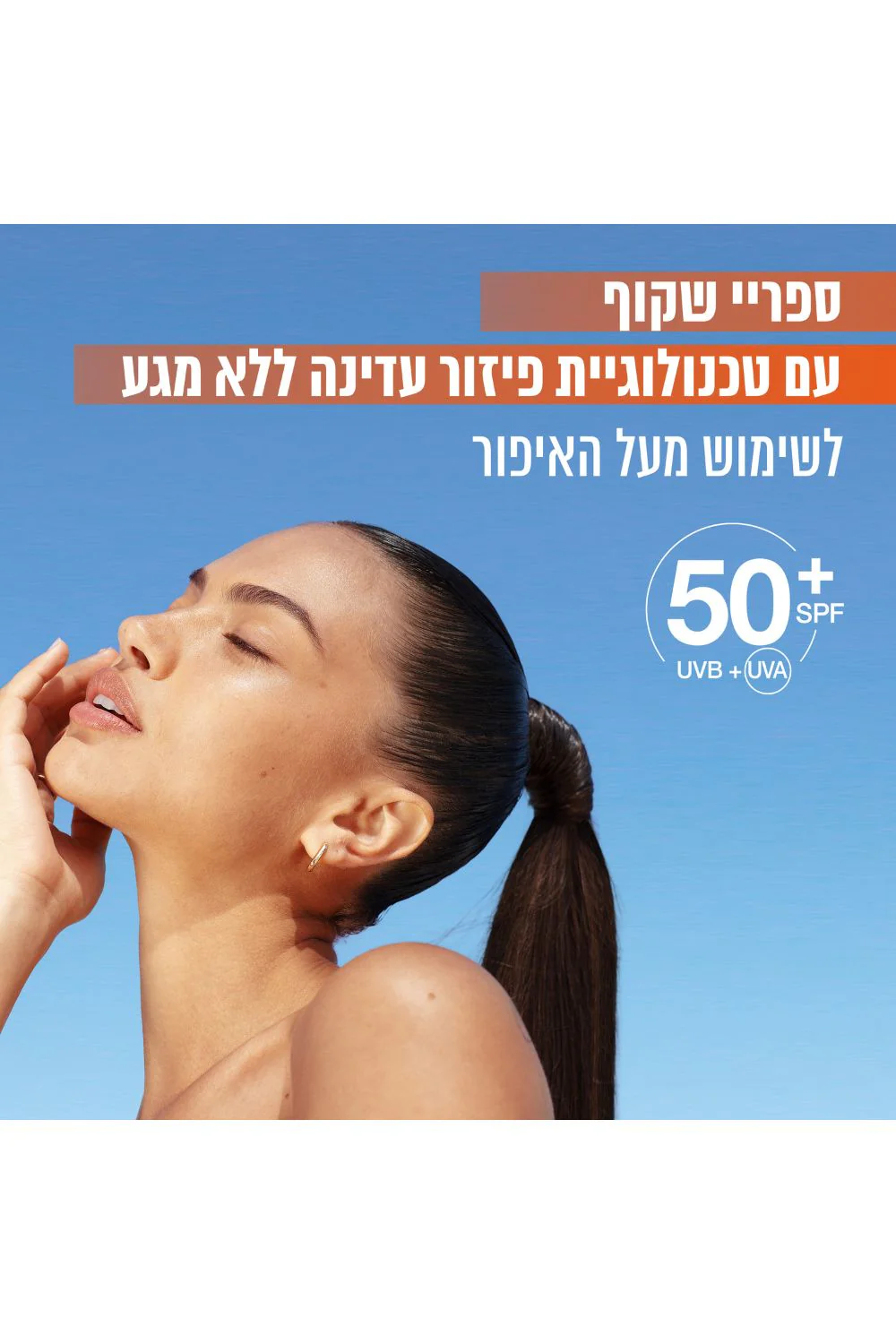 תמונה ממוזערת 5