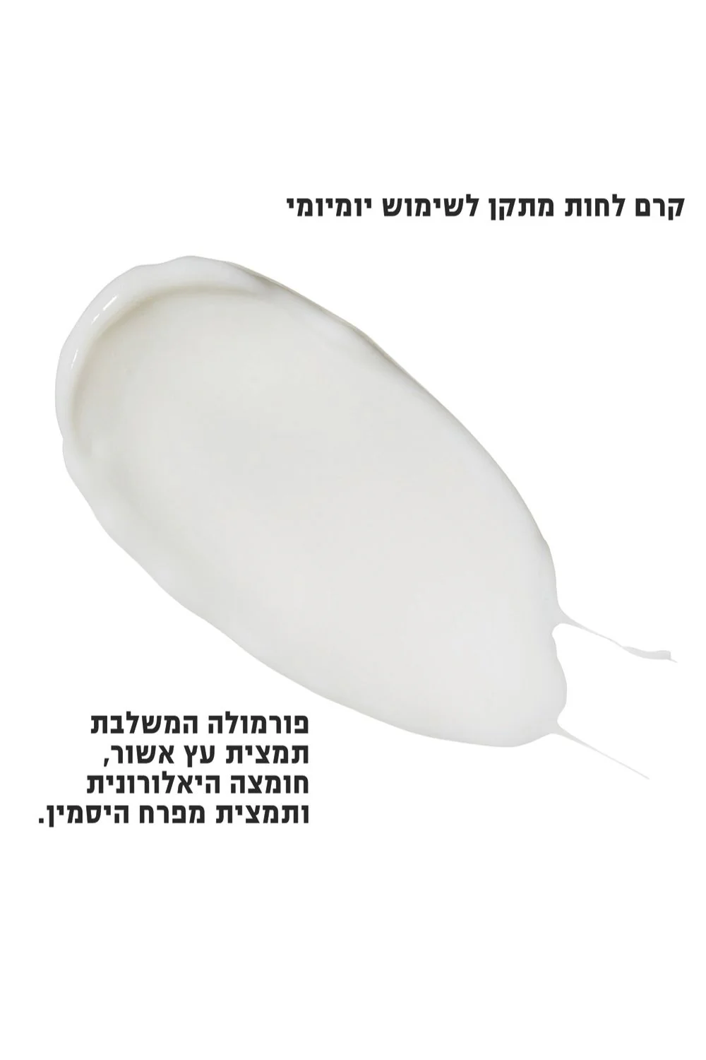 תמונה ממוזערת 3