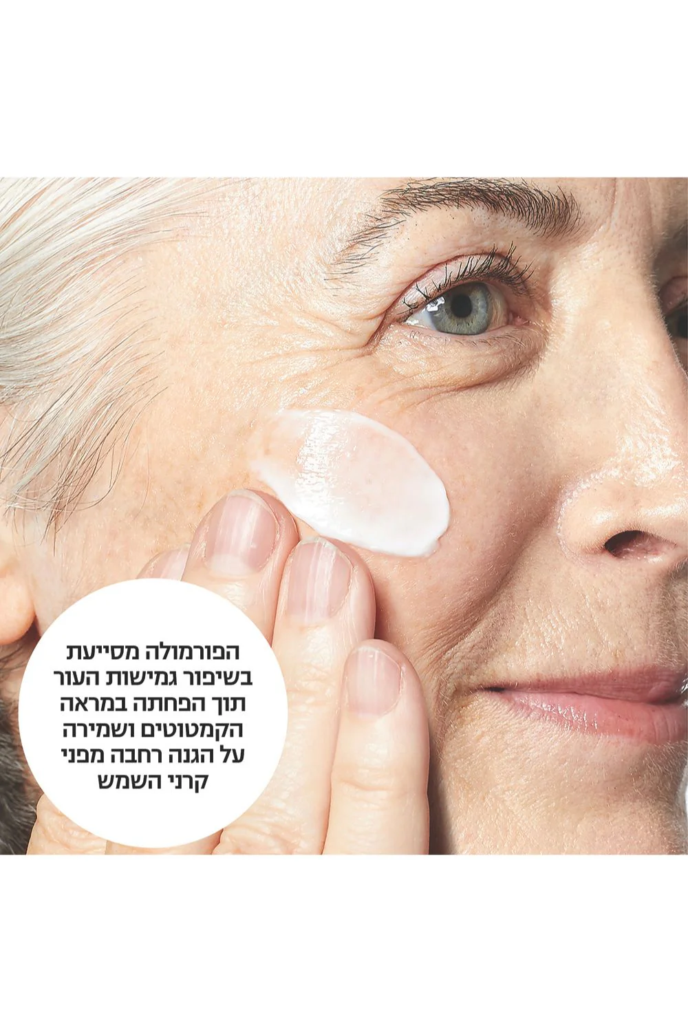 תמונה ממוזערת 4