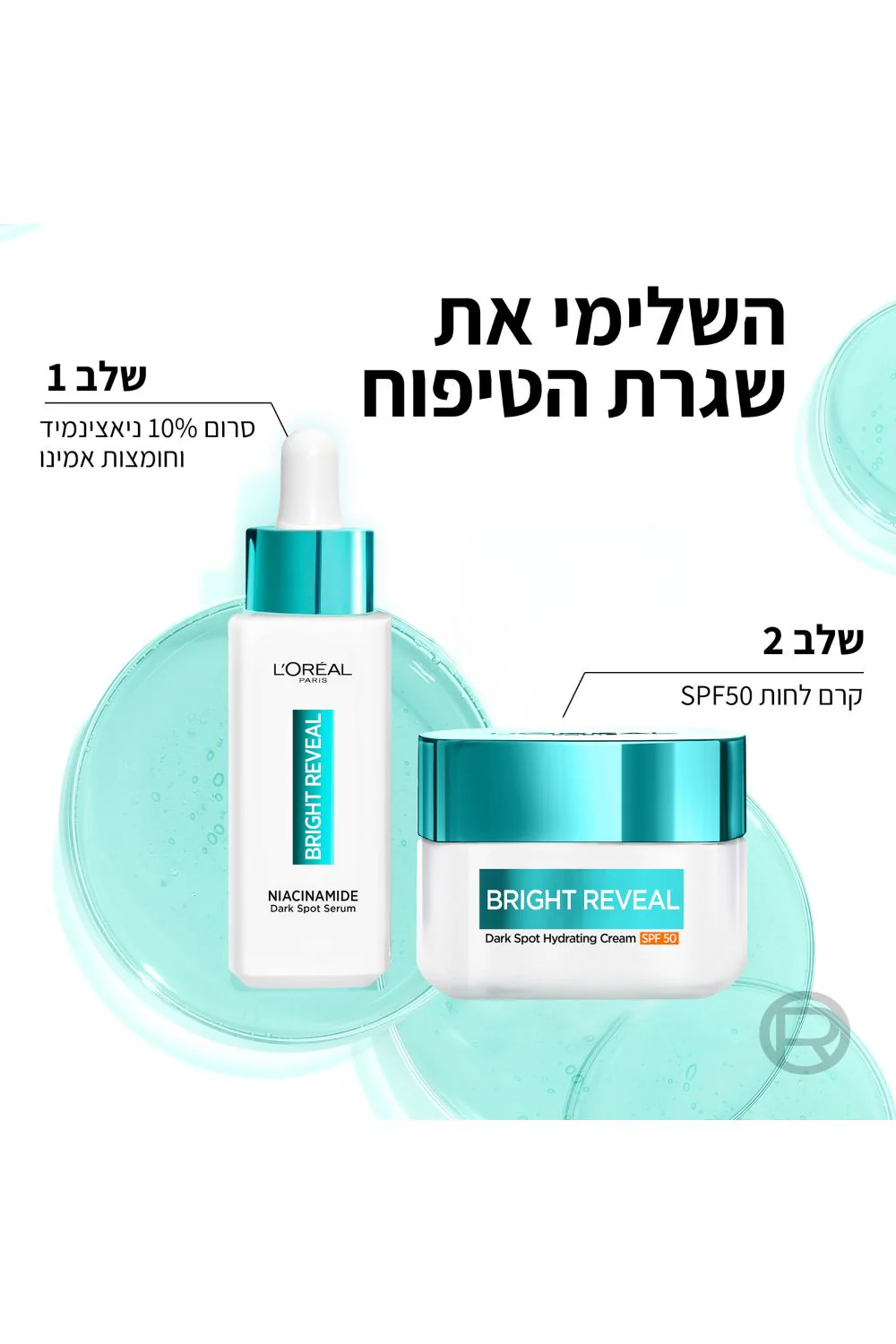 תמונה ממוזערת 3