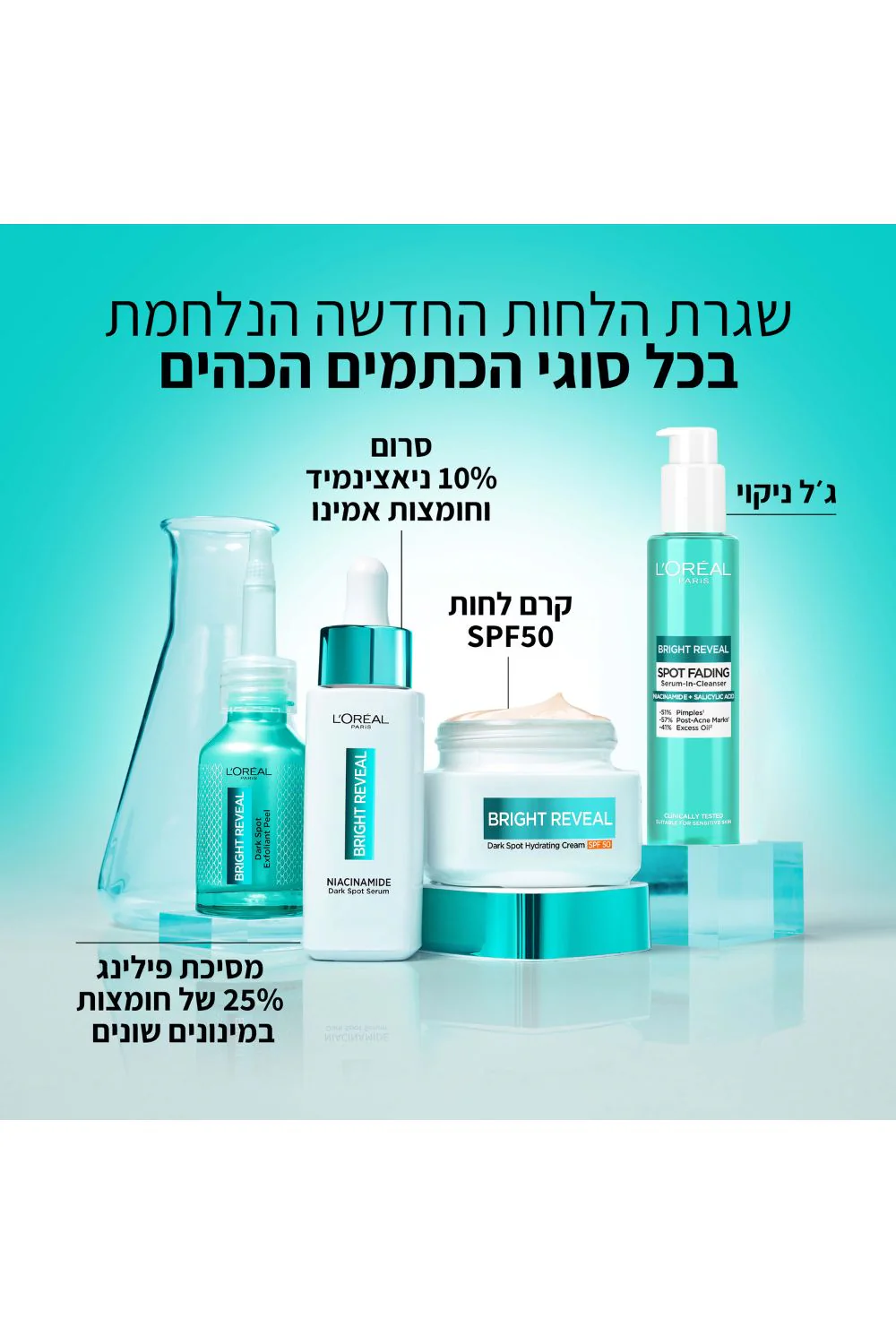 תמונה ממוזערת 4