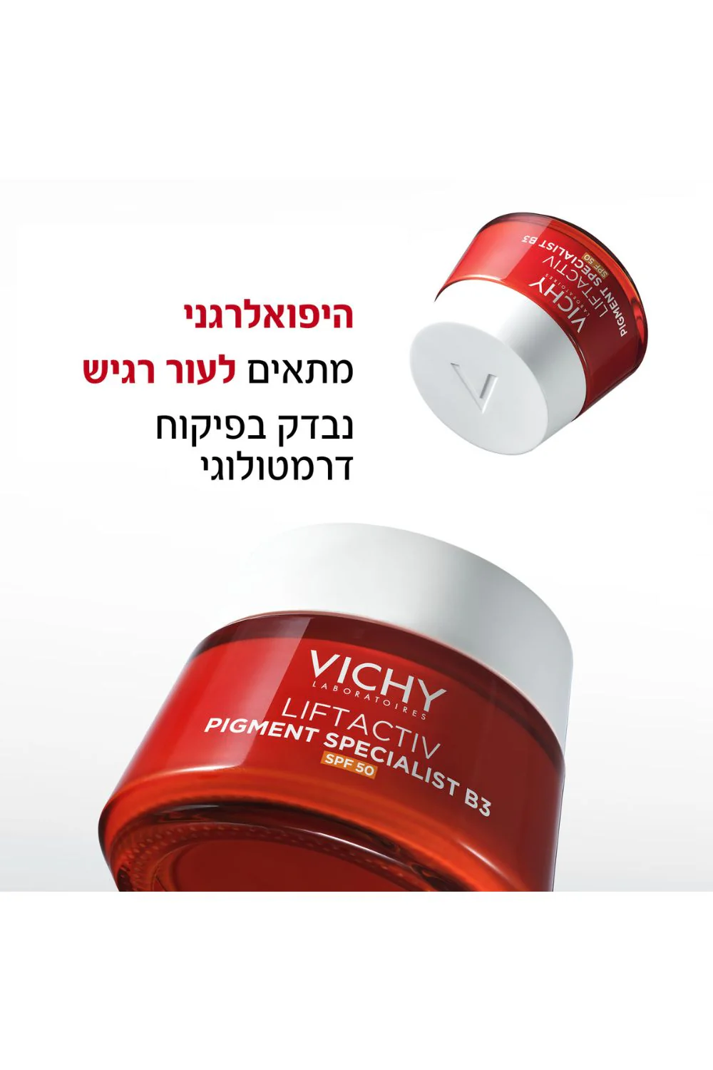 תמונה ממוזערת 3