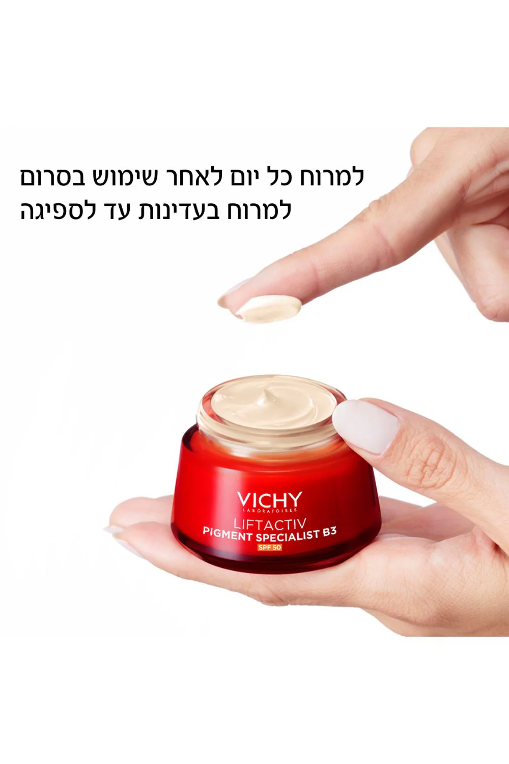תמונה ממוזערת 4