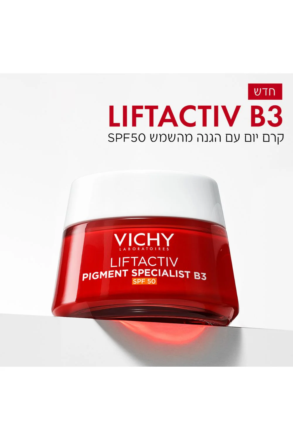 תמונה ממוזערת 5
