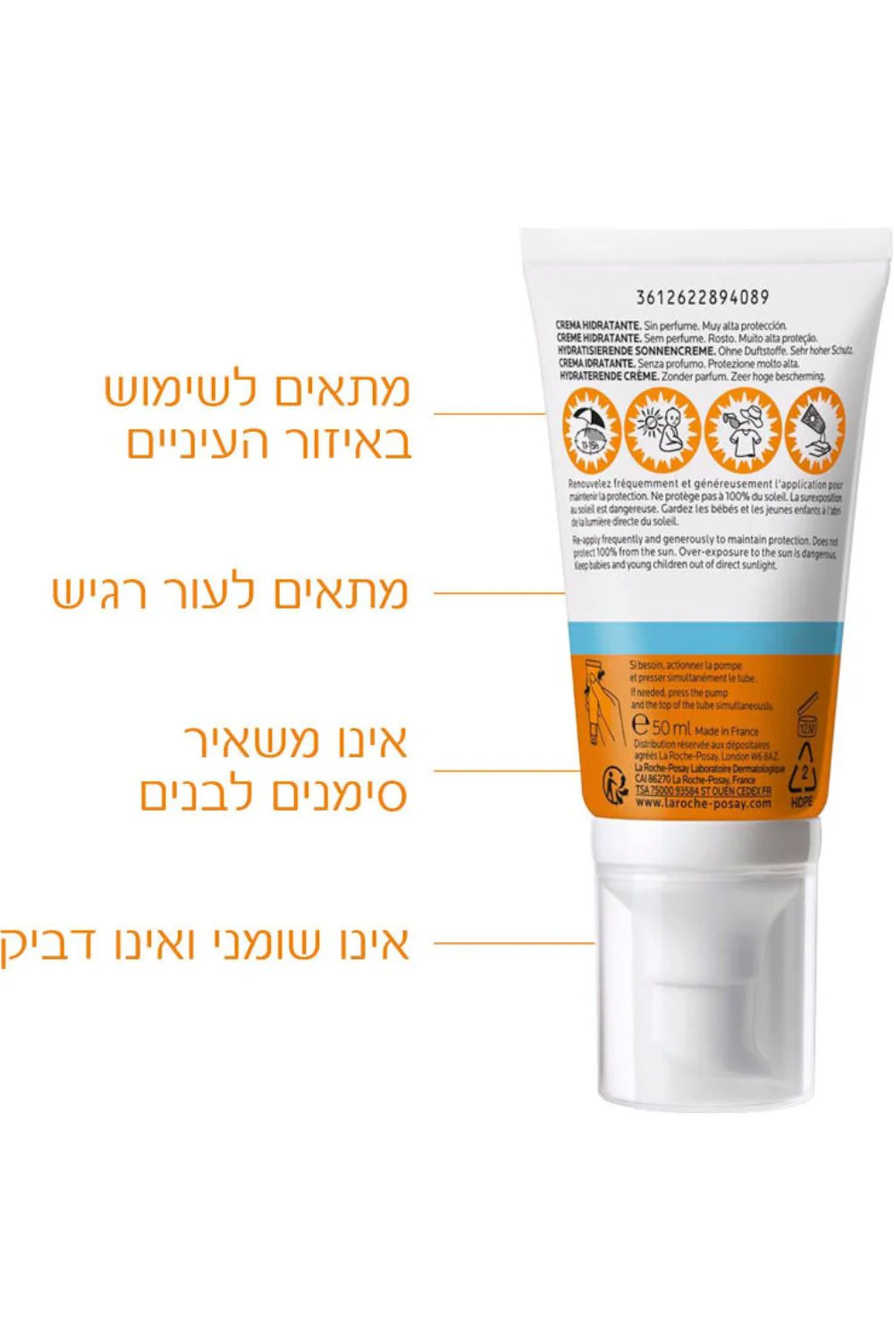 תמונה ממוזערת 4