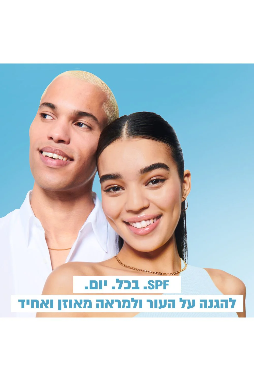 תמונה ממוזערת 4