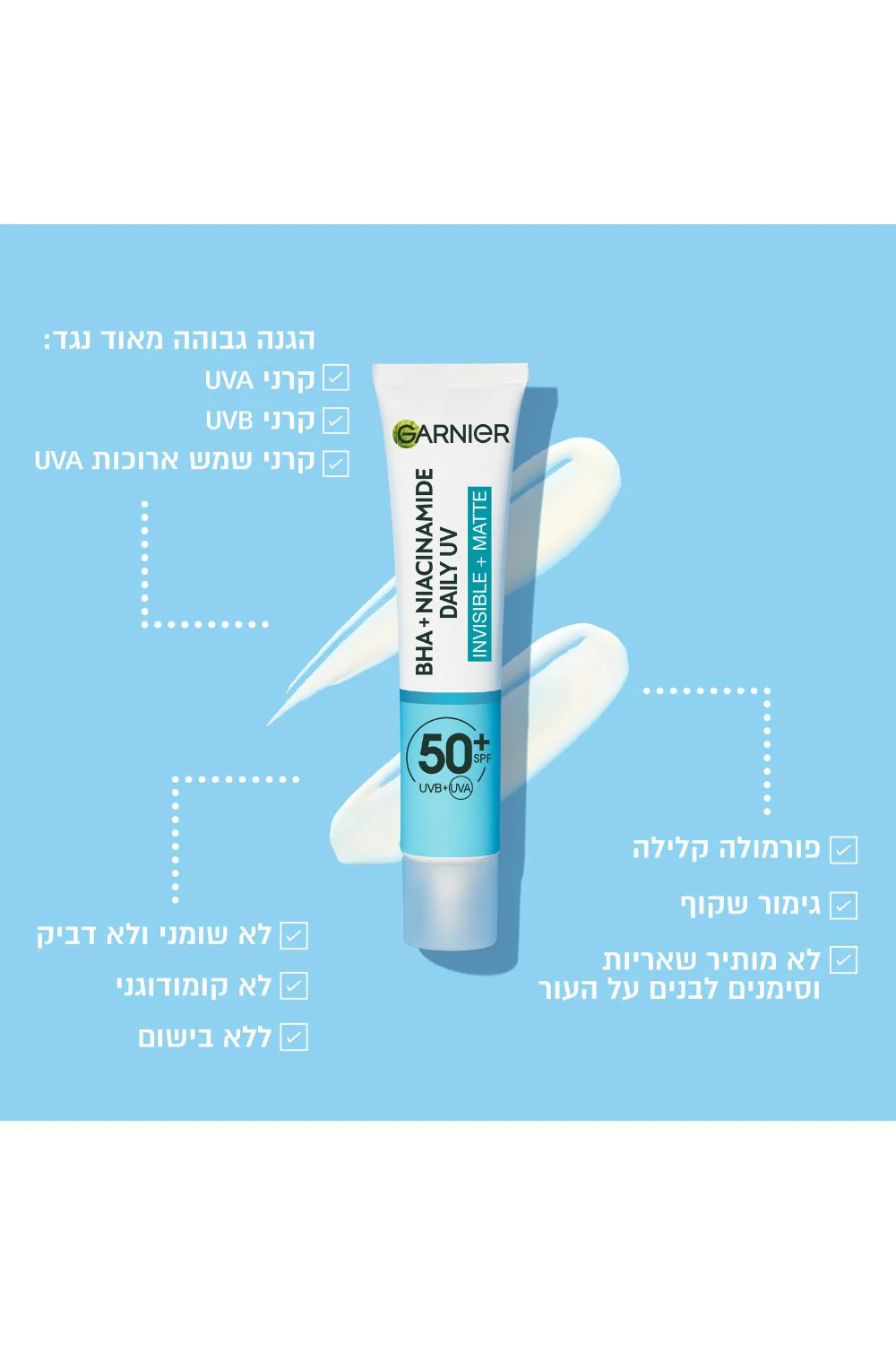 תמונה ממוזערת 6