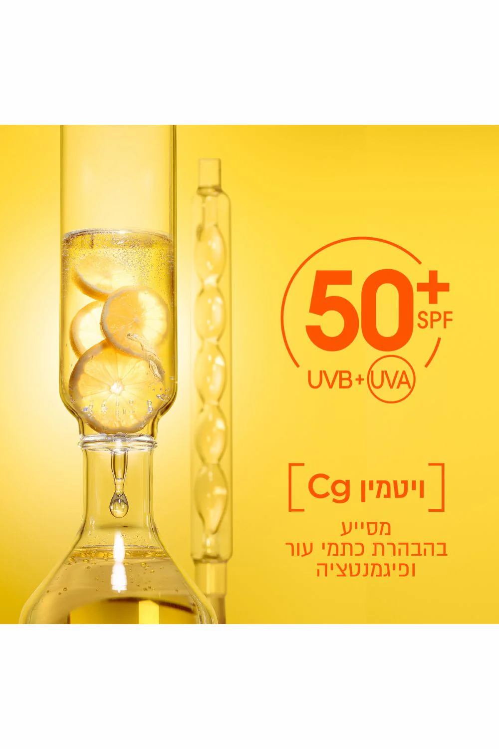 תמונה ממוזערת 4