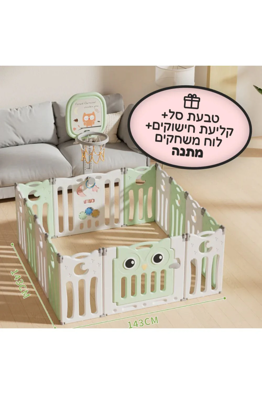 תמונה ממוזערת 2